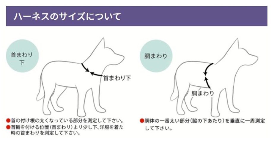 ＥＺ コンバートハーネス ２色/各サイズ(XXS チャコール): 生活用品｜業務用トリミング用品通販ショップ【ペットワゴン】