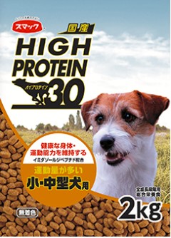 ハイプロテイン３０ 小 中型犬用２ｋｇ フード おやつ 業務用トリミング用品通販ショップ ペットワゴン