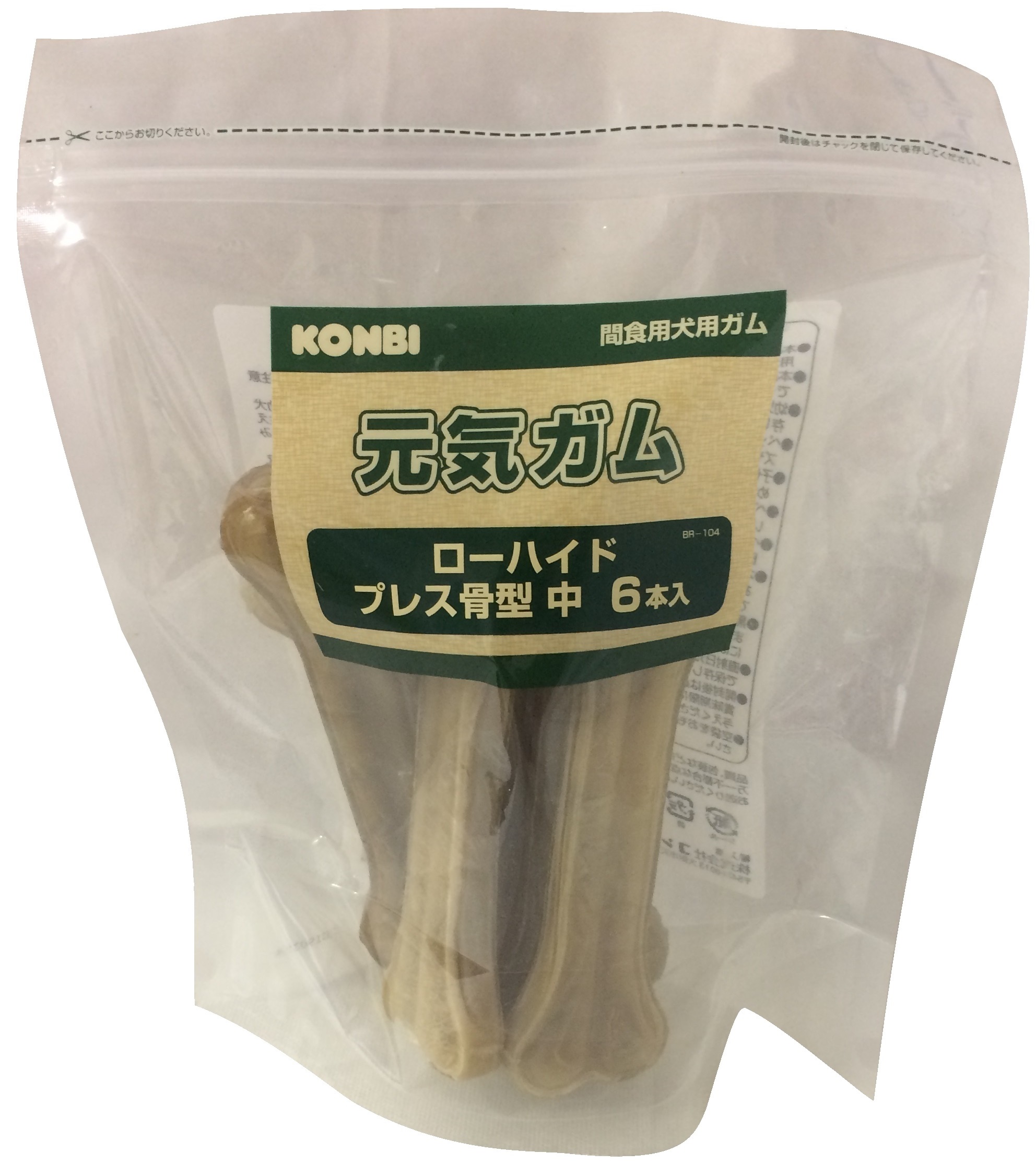 おしゃれ 8本 イン お取り寄せ ザ ミート チキンディップ ミドル スペクトラムブランズ ディンゴ ドッグフード