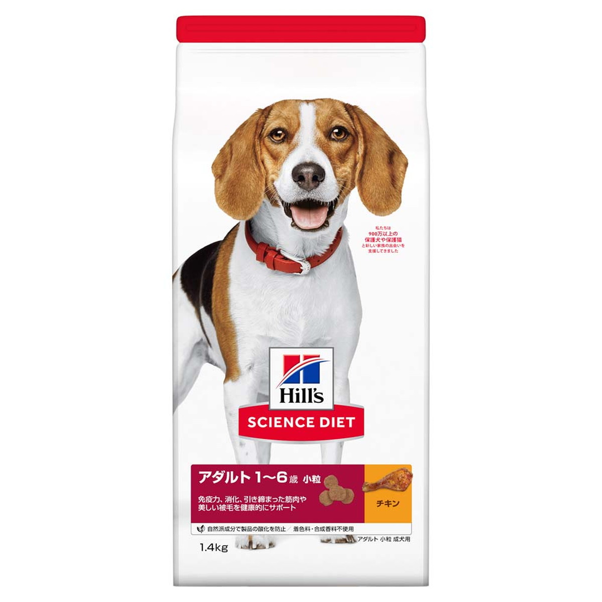 日本ヒルズ サイエンス・ダイエット アダルト 小粒 成犬用 6.5kg 日本