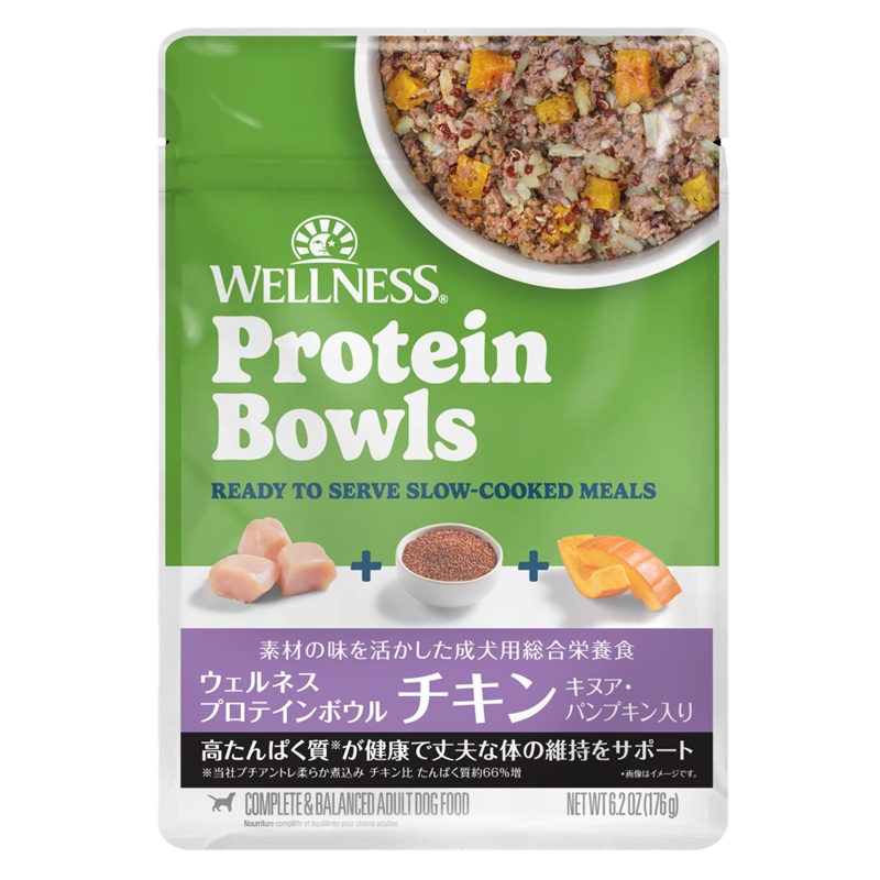 ウェルネス プロテインボウル チキン キヌア・パンプキン入り 176g