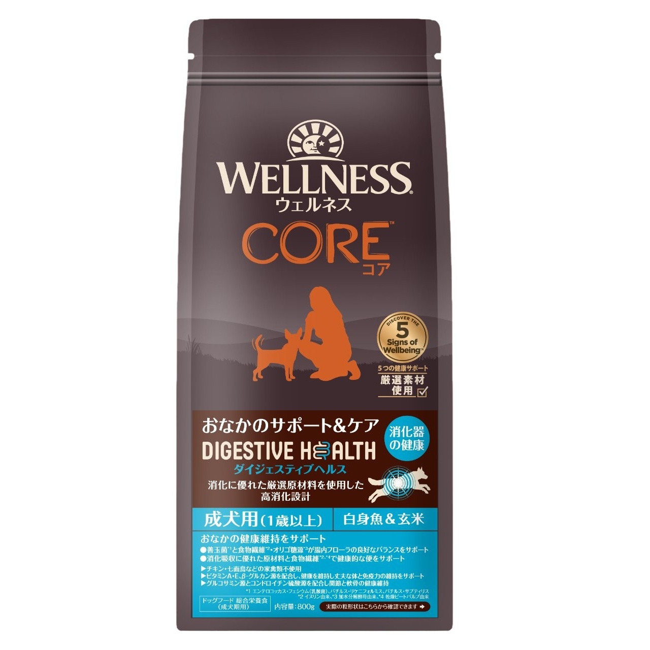 ウェルネス コアダイジェスティブヘルス 成犬用 1歳以上 白身魚＆玄米 800g