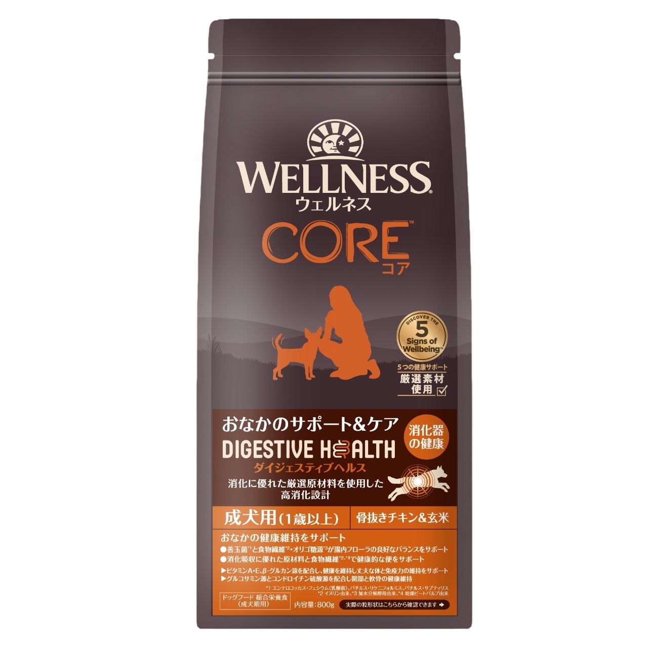 ウェルネス コアダイジェスティブヘルス 成犬用 1歳以上 骨抜きチキン＆玄米 800g