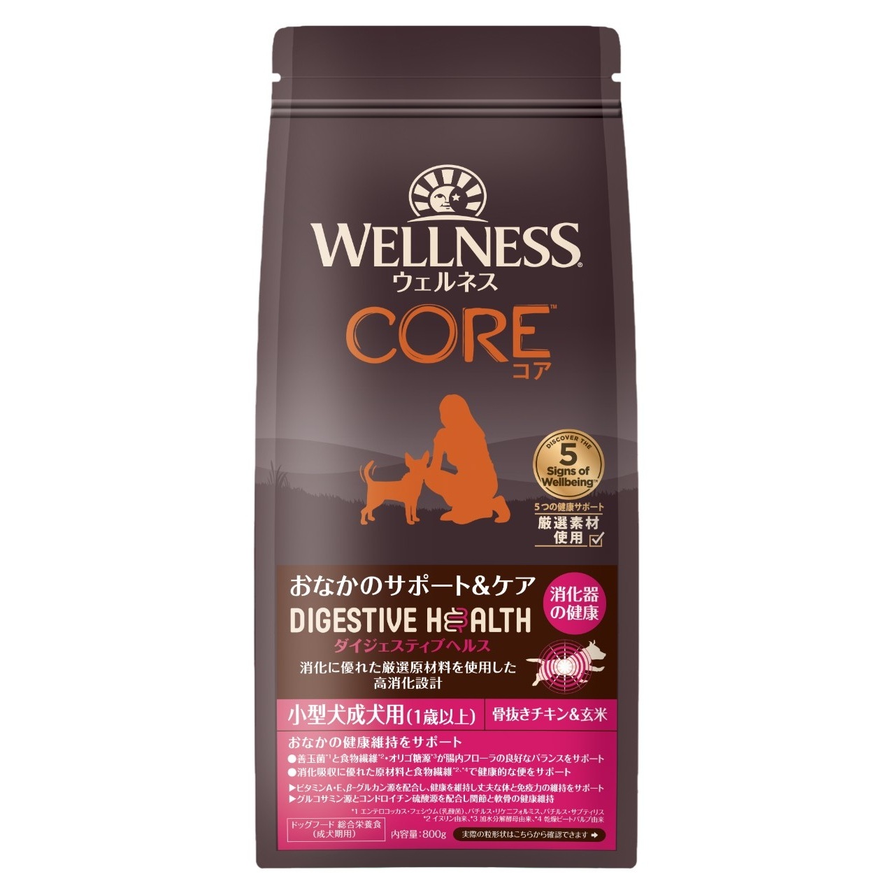 ウェルネス コアダイジェスティブヘルス 成犬用 1歳以上 小型犬 骨抜きチキン＆玄米 800g
