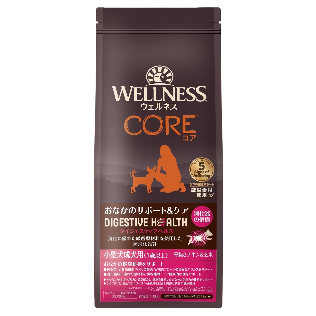 ウェルネス コアダイジェスティブヘルス 成犬用 1歳以上 小型犬 骨抜きチキン＆玄米 1.8kg