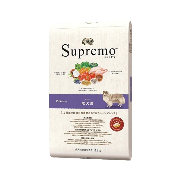ニュートロ シュプレモ 成犬用 13.5kg