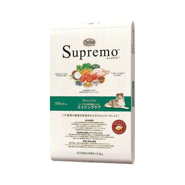 ニュートロ シュプレモ エイジングケア シニア犬用 13.5kg