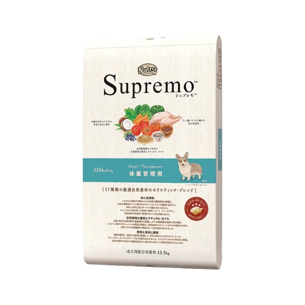 ニュートロ シュプレモ 体重管理用 成犬用 13.5kg