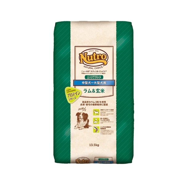 ニュートロ ナチュラル チョイス 中型犬～大型犬用 エイジングケア ラム＆玄米 13.5kg