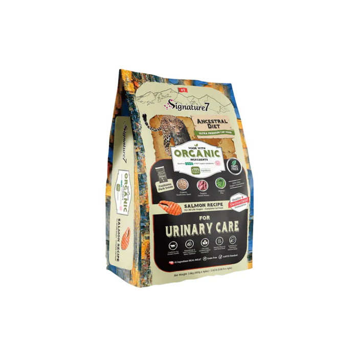 シグネチャー7 アンセストラルダイエット キャット ユリナリー サーモンレシピ 1.6kg