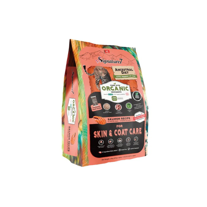 シグネチャー7 アンセストラルダイエット キャット スキン＆コート サーモンレシピ 1.6kg