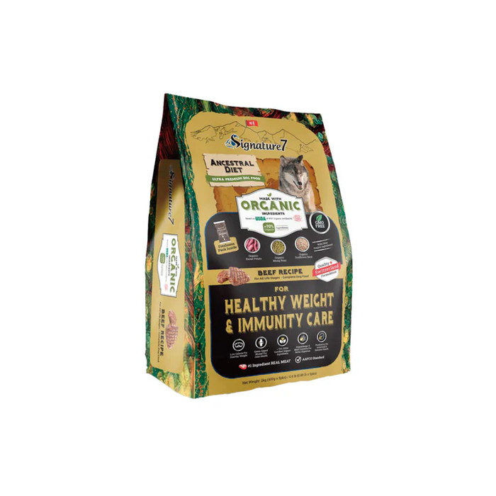 シグネチャー7 アンセストラルダイエット ヘルシーウエイト＆イミューン ビーフレシピ 2kg