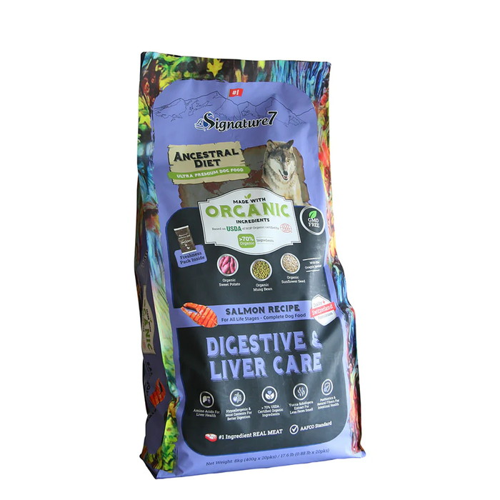 シグネチャー7 アンセストラルダイエット ダイジェスティブ＆レバー サーモンレシピ 8kg