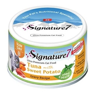 ツナwithスイートポテト