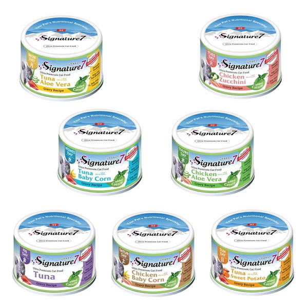 シグネチャー7 グレービー キャットニップ ウィークリーパック 70g×7