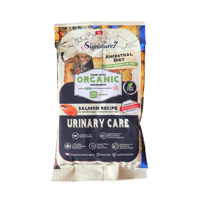 シグネチャー7 アンセストラルダイエット キャット ユリナリー サーモンレシピ 50g