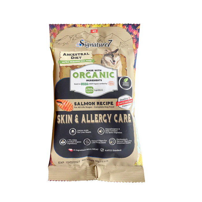 シグネチャー7 アンセストラルダイエット スキン＆アレルギー サーモンレシピ 50g