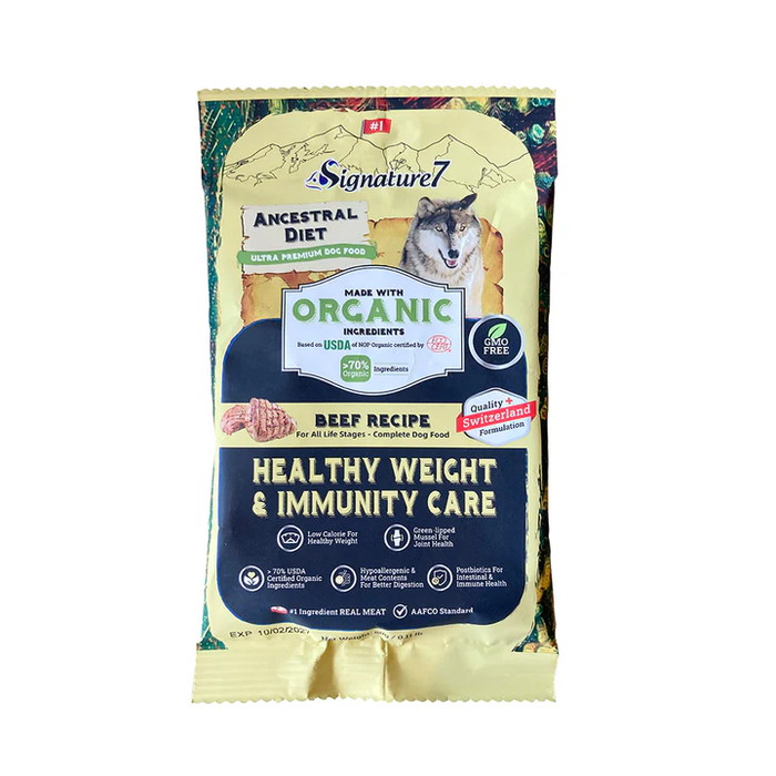 シグネチャー7 アンセストラルダイエット ヘルシーウエイト＆イミューン ビーフレシピ 50g