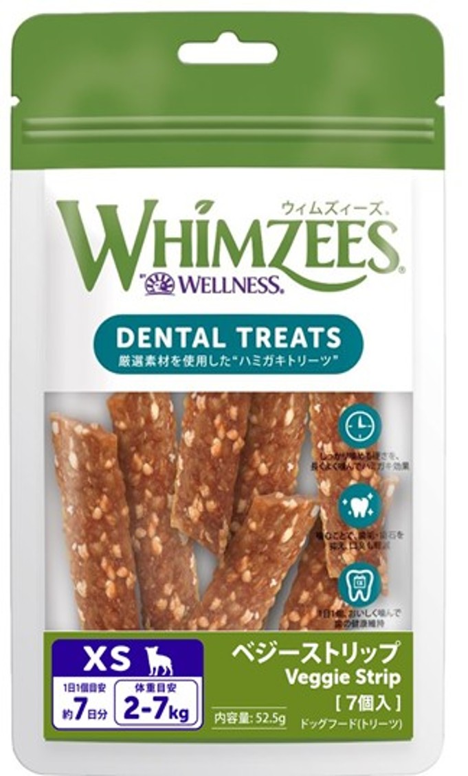 ウィムズィーズ ベジーストリップ XS（体重2～7kg）7個入り
