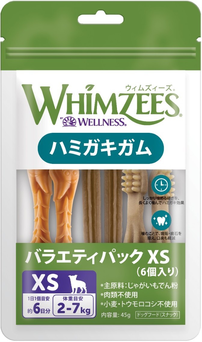 ウィムズィーズ バラエティパック XS（超小型犬向け 体重2～7kg） 6個入り