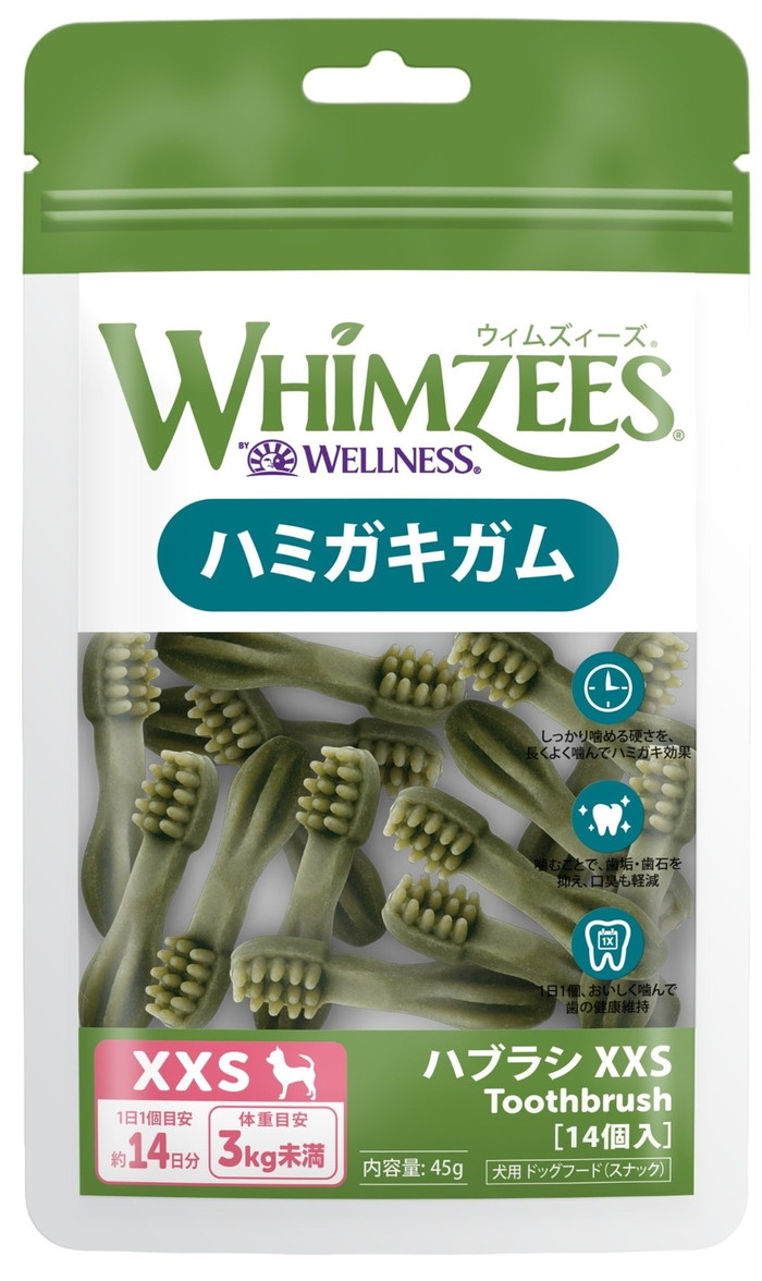 ウィムズィーズ ハブラシ XXS 14個入り: 800｜業務用トリミング用品