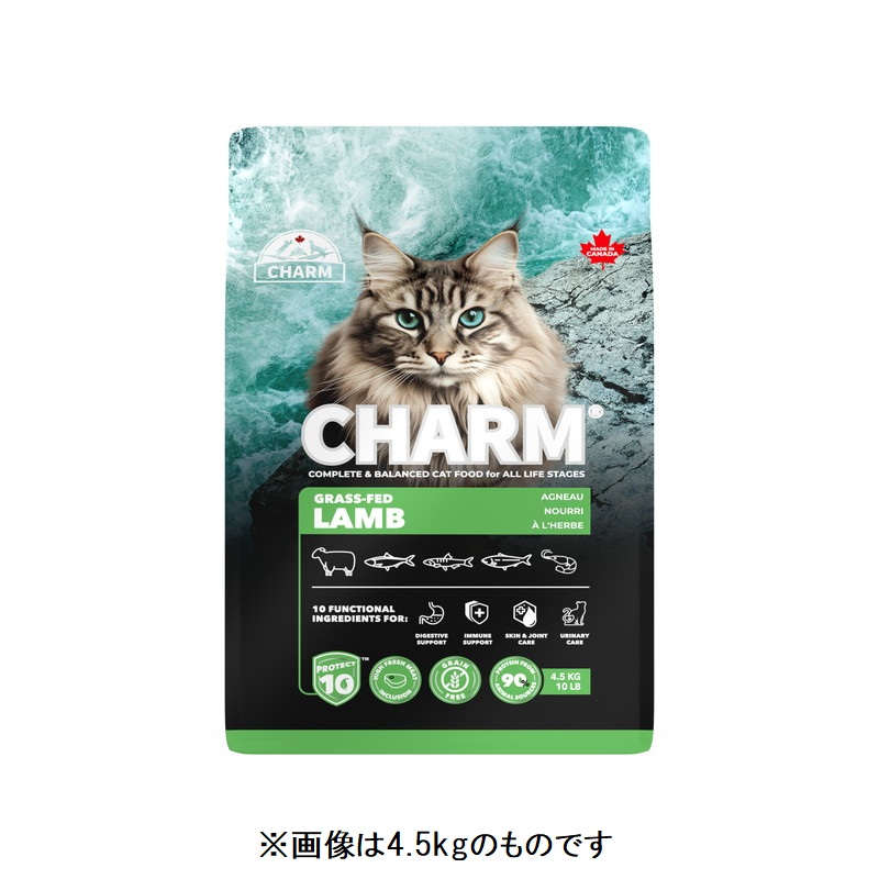チャーム グラスフェッドラム キャットフード 340g