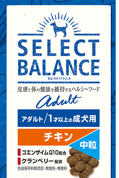 ブリーダー】 セレクトバランス アダルト チキン 中粒 1才以上 成犬用