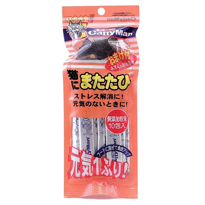 猫にまたたび粉末０ ５ｇ １０ ケア用品 業務用トリミング用品通販ショップ ペットワゴン