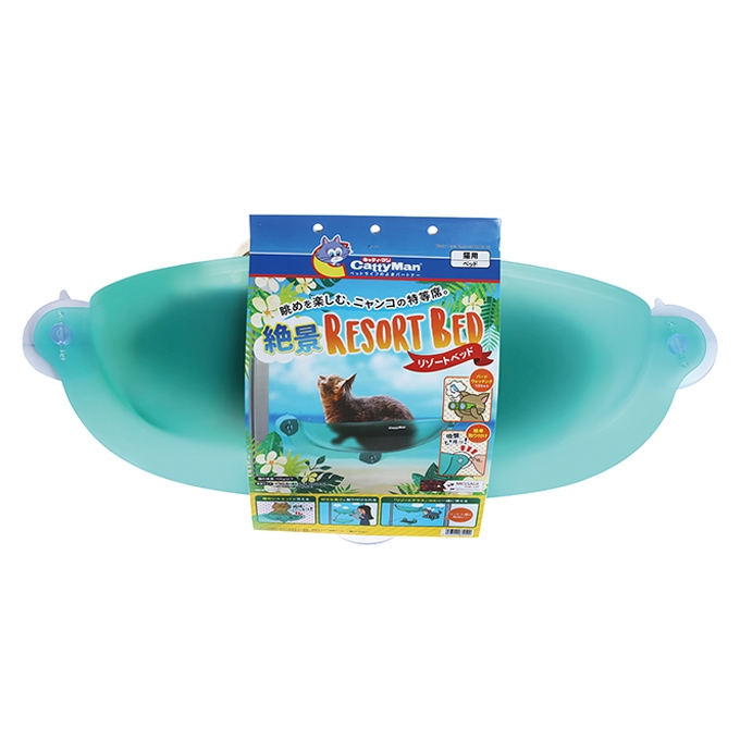 絶景リゾート ベッド