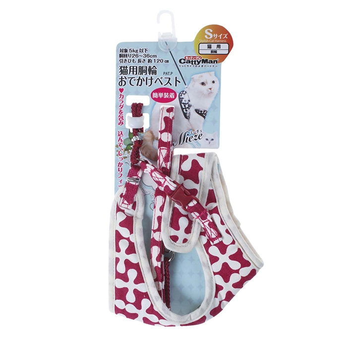 ねこどうわ ミーチェ Sサイズ パープル