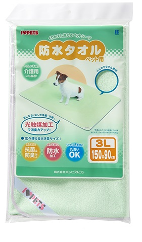 防水タオル 3Lサイズ グリーン