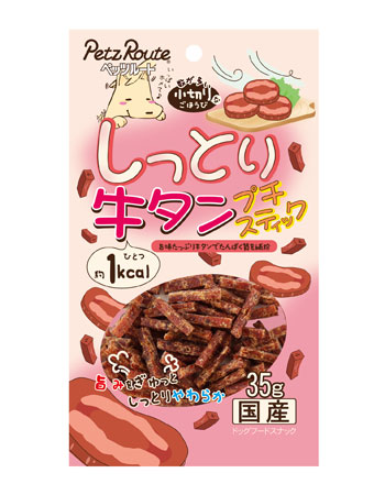 国産通販】 ヤフオク! - 有馬頼底書 ＜無尽蔵＞短冊 額入り