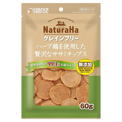 ナチュラハ グレインフリー ハーブ鶏を使用した贅沢なササミチップス 60g: 100｜業務用トリミング用品通販ショップ【ペットワゴン】