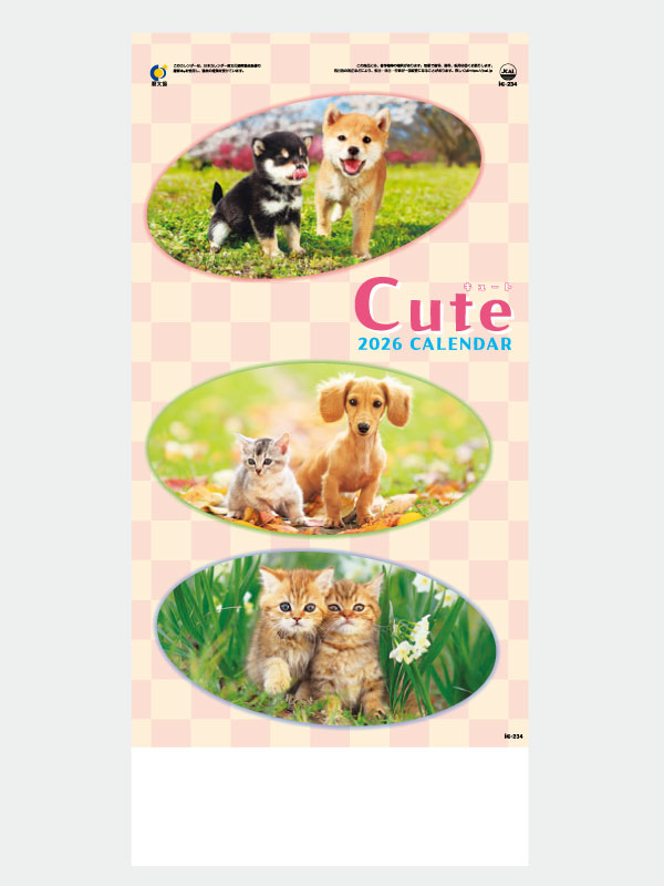 【1】 【2026年名入れカレンダー】IC234 キュート(CUTE)