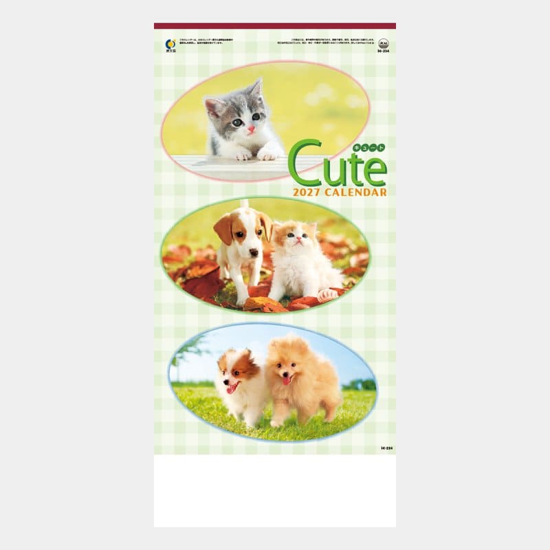 【1】 【2027年名入れカレンダー】IC234 キュート(CUTE)