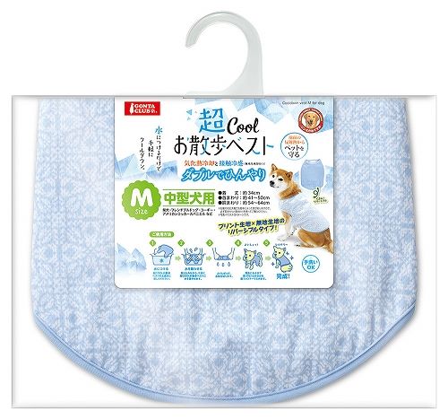 超COOL お散歩 ベスト M