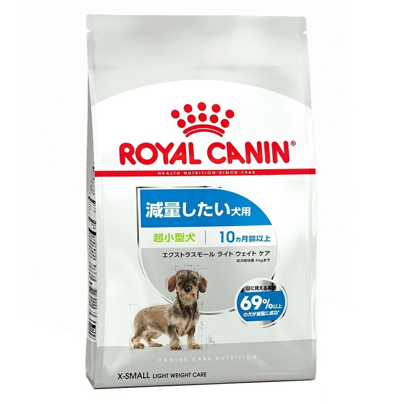 CCN エクストラスモール ライト ウェイトケア 犬用（減量したい犬用） 1.5kg