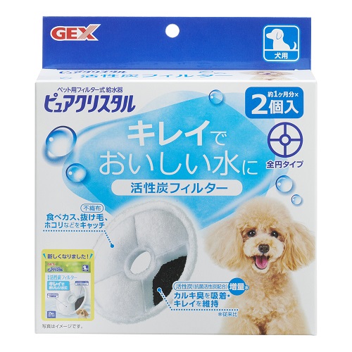 給水器｜業務用トリミング用品通販ショップ 【ペットワゴン】