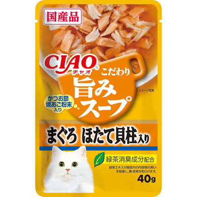 CIAO 旨みスープ パウチ まぐろほたて貝柱入り 40g: 300｜業務用