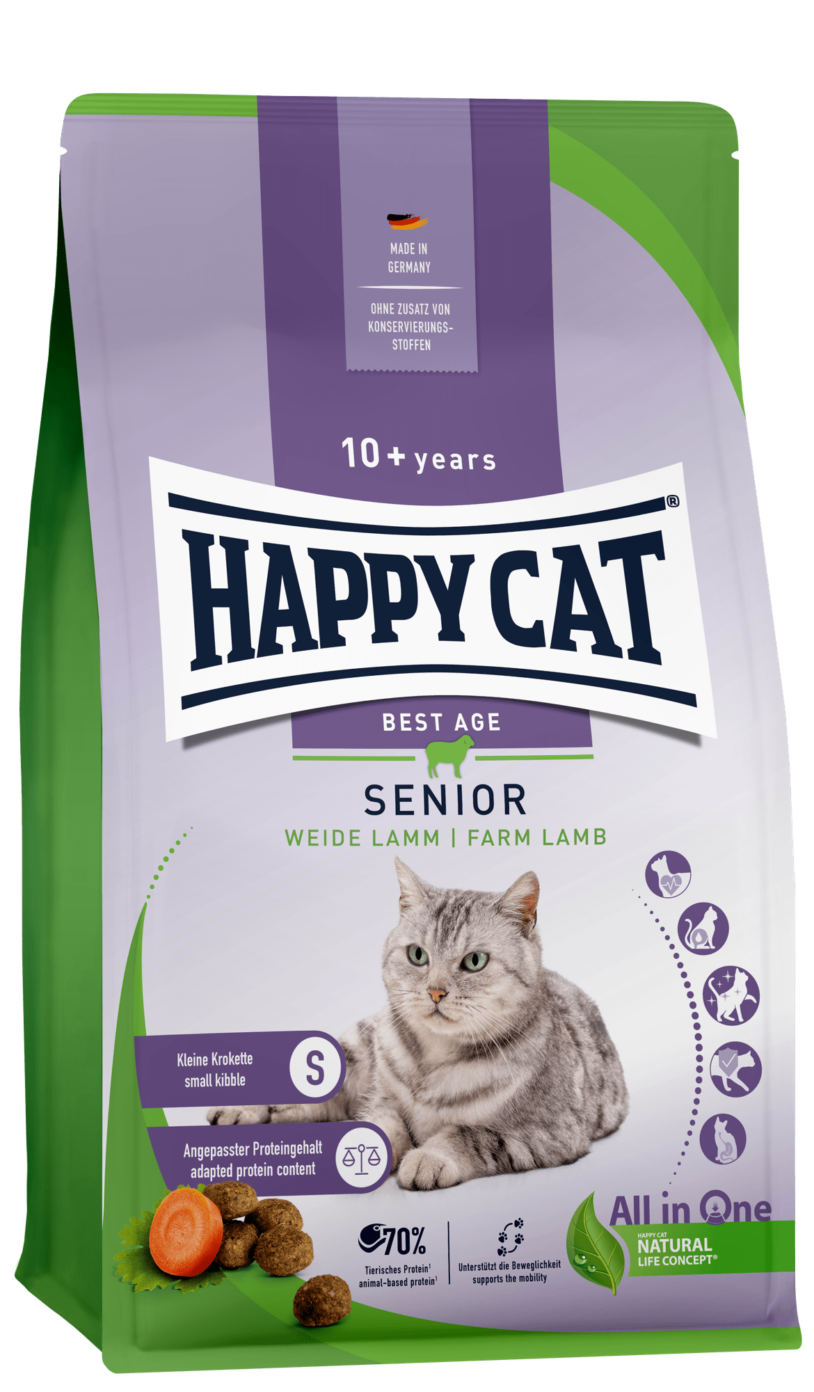 【取扱い終了予定・在庫限り】HAPPY CAT シニア シニア ファームラム 牧畜のラム 1.3kg