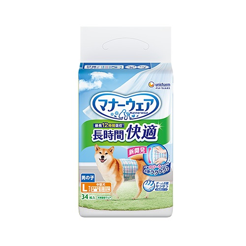 マナーウェア 長時間快適オムツ 男の子用 Lサイズ 34枚