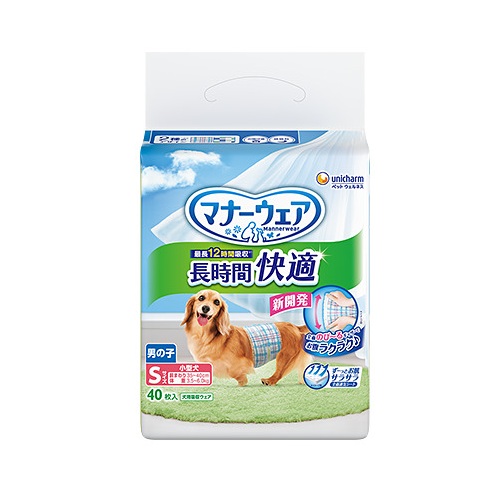 マナーウェア 長時間快適オムツ 男の子用 Sサイズ 40枚