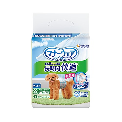 マナーウェア 長時間快適オムツ 男の子用 SSサイズ 42枚