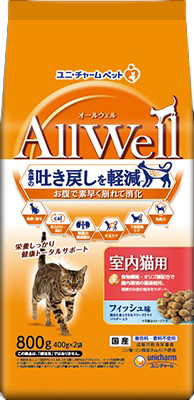AllWell 室内猫用 フィッシュ味 挽き小魚とささみ フリーズドライパウダー入り 800g