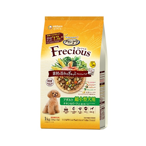 グラン・デリ Frecious アダルト 成犬用 超小型犬用 チキン＆ビーフ入り 1kg