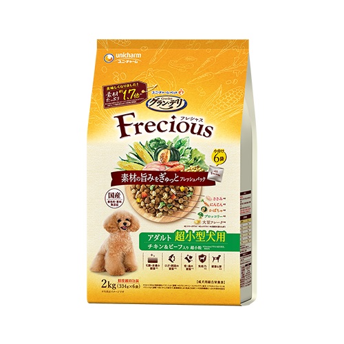 グラン・デリ Frecious アダルト 成犬用 超小型犬用 チキン＆ビーフ入り 2kg