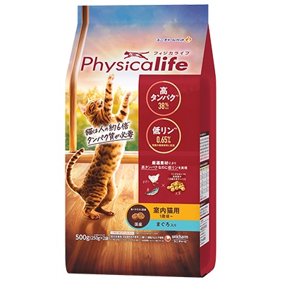 Physicalife 室内猫用 まぐろ入り 500g