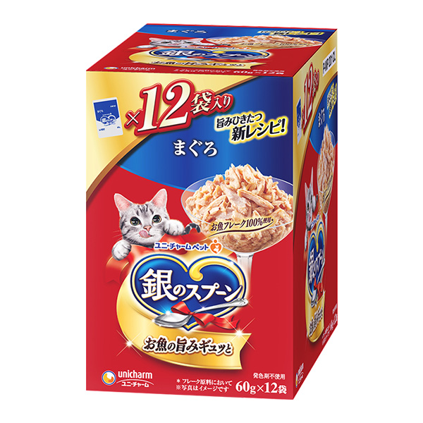 銀のスプーン パウチ まぐろ 60g×12袋