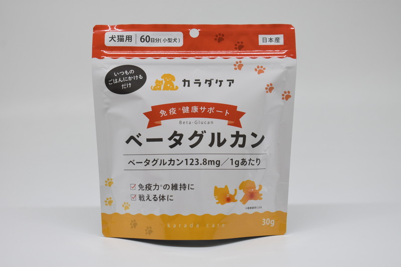 KPS ベータグルカンEX 顆粒 30g