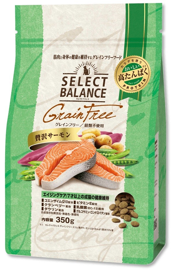 セレクトバランス 猫用グレインフリー 贅沢サーモン エイジングケア 7才以上の成猫の健康維持 350g